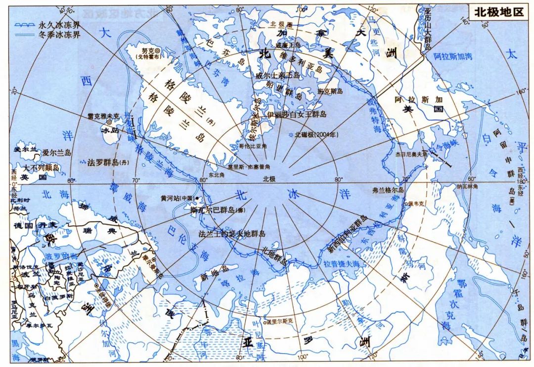 【每日一题】世界地理分类整理搜索引擎