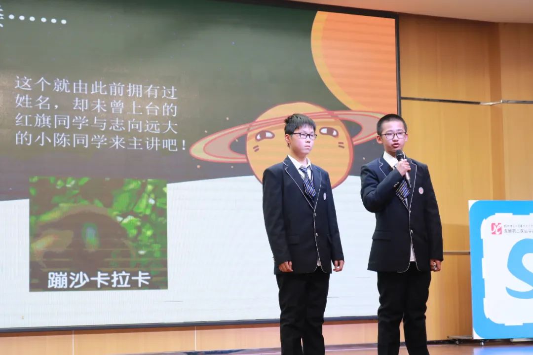 东城中学STEAM学习大揭秘|大概念背景下跨学科PBL教学《肥皂的奥秘》