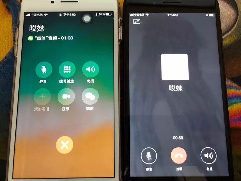 iPhone 独享：微信电话可在锁屏界面接听