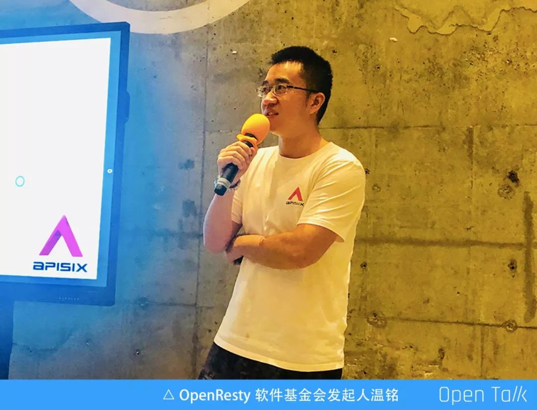 技术与艺术的碰撞，OpenResty x Open Talk 成都站圆满落幕