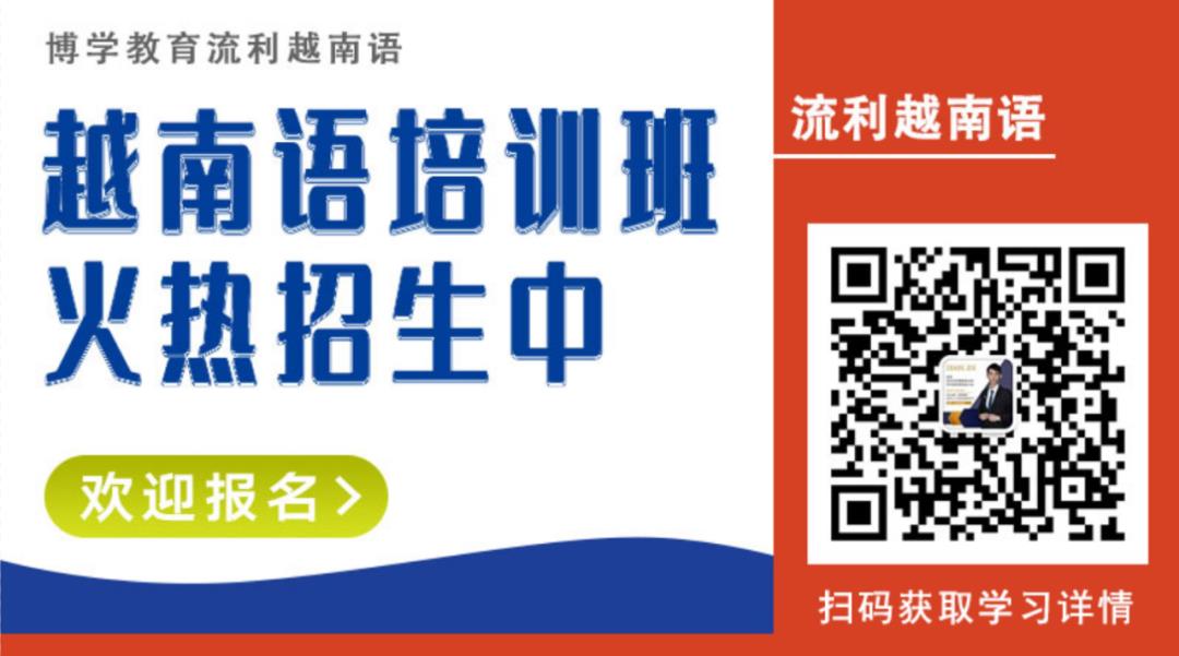 越南一网吧宣布转到GPU挖矿业务，大量RTX3080改为矿机