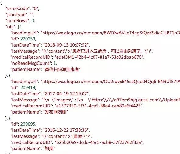 Jmeter 缂栧啓鎺ュ彛娴嬭瘯鐢ㄤ緥閬囧埌鐨勯棶棰樺強瑙ｅ喅鍔炴硶