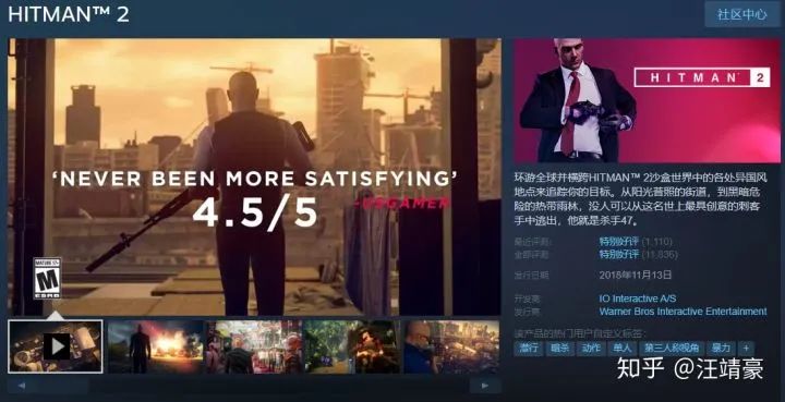 过年在家太无聊，近千款steam，Xbox上3D游戏等你体验