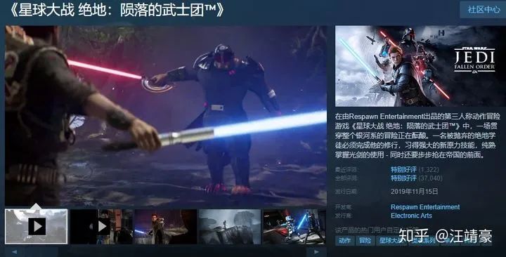 过年在家太无聊，近千款steam，Xbox上3D游戏等你体验