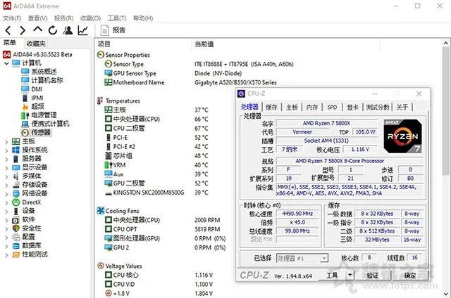 实装锐龙R7 5800X+RTX3080独显高性能静音电脑主机+附装机清单