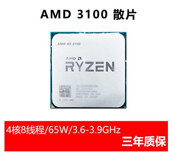 【IVA电脑硬件团-推荐区】讯景RX6900XT到手价格8399元，比RTX3080更好的选择！