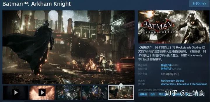 过年在家太无聊，近千款steam，Xbox上3D游戏等你体验