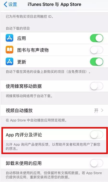 iPhone深藏不露的实用技巧，99%番禺人可能从来都不知道！