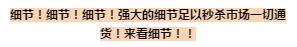 只有硬货！工厂元单！吴亦凡、幂等炒多大咖上身！连帽牛仔夹克！情侣款！