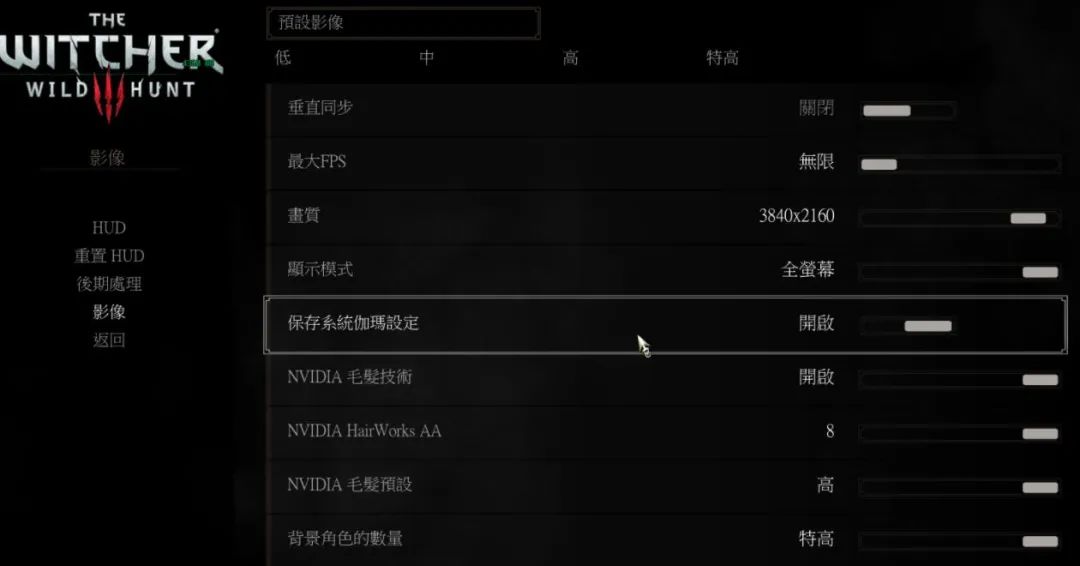 不可思议的性价比◆华硕TUF RTX3080-10G-GAMING显卡 ITX小机箱测试分享