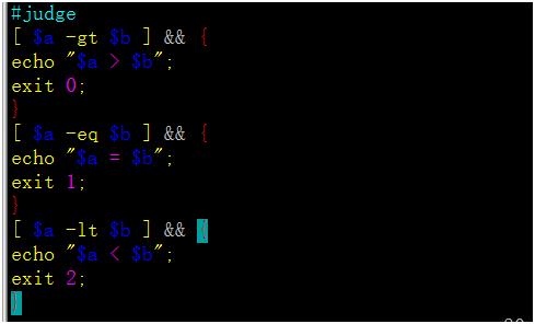 Shell编程：shell脚本的条件测试