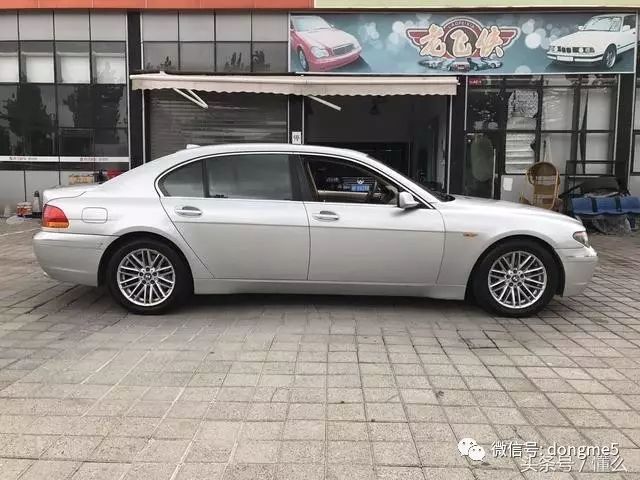 Erlang淘车 第一代宝马E66 745Li