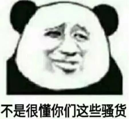 今日头条造了一个全网搜索引擎，百度的危机来了？