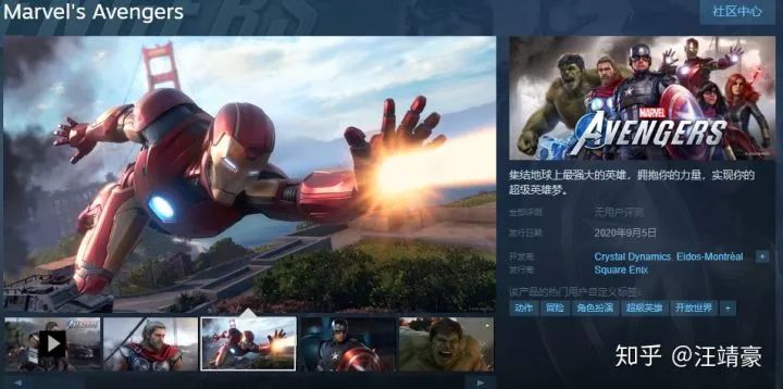 过年在家太无聊，近千款steam，Xbox上3D游戏等你体验