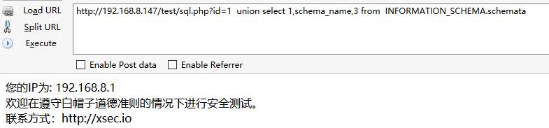 【漏洞分析】打破基于openresty的WEB安全防护（CVE-2018-9230）