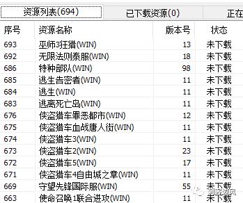 鍒哄杈归锛佹捣閲忔父鎴忚祫婧愪笅杞藉櫒锛岀櫧瀚朣team娓告垙绁炲櫒锛?6000GB绂忓埄璧勬簮鍏嶈垂閫侊紙闄勪笅杞斤級