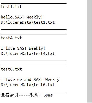 SAST Weekly | 初探Lucene : java嵌入式搜索引擎中的一等公民