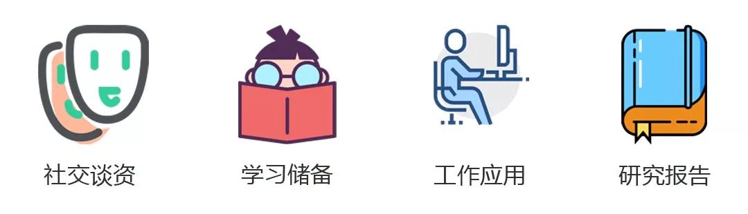 圈一圈 |腾讯打造“CEO工程”的“康威定律”