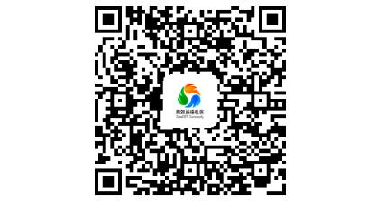 权威解读《企业级 AIOps 实施建议》白皮书 | 活动通知