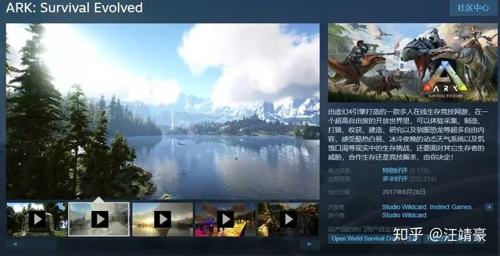 过年在家太无聊，近千款steam，Xbox上3D游戏等你体验