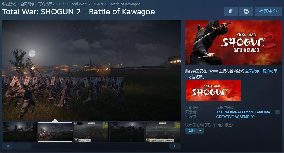 白嫖党狂喜！Steam/Epic共7个游戏3个DLC免费领取！