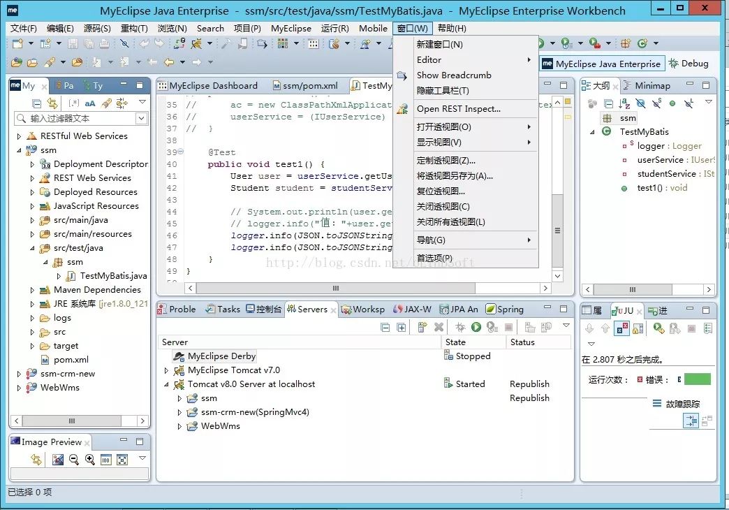 学习日记：java SSM框架（Spring+SpringMVC+MyBatis）