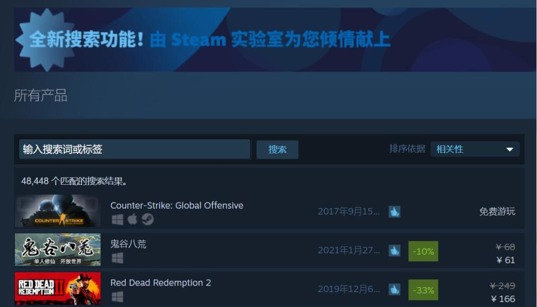 Steam每年新增近一万游戏！画饼之王《老滚6》领衔的即将发售的游戏！社区福利第三弹ing!