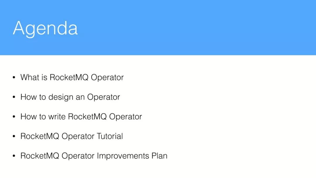 你想知道的RocketMQ Operator干货都在这里！