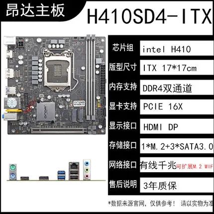 【IVA电脑硬件团-推荐区】讯景RX6900XT到手价格8399元，比RTX3080更好的选择！