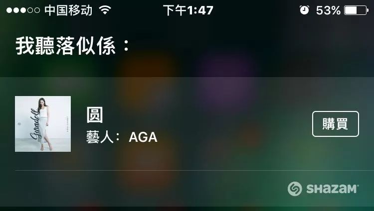 iPhone终极隐藏功能连苹果客服唔知都O晒嘴！实用到爆，广州人速度收藏啦！