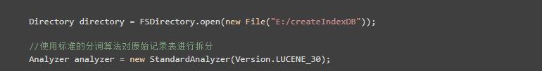 学习 Lucene 原来可以那么简单！