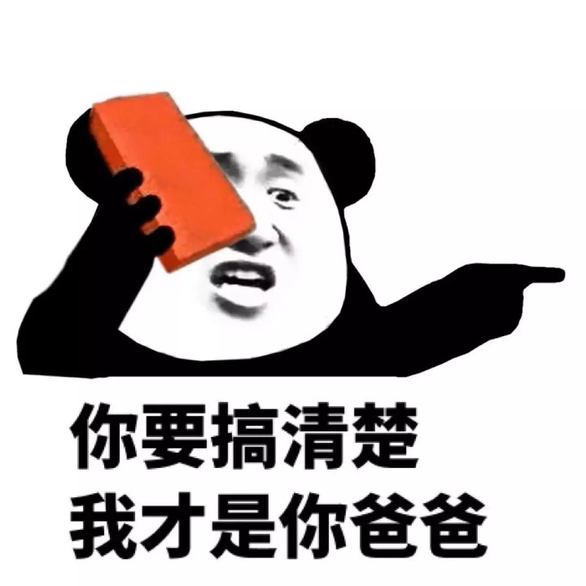 iPhone X被停售！为什么？