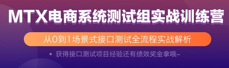 我看了不少接口测试视频，一做项目还是无从下手