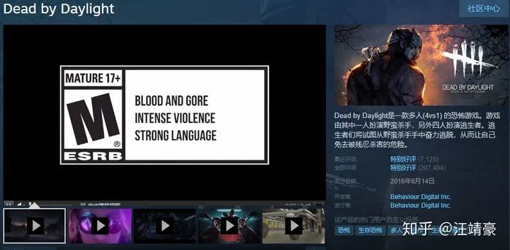 过年在家太无聊，近千款steam，Xbox上3D游戏等你体验