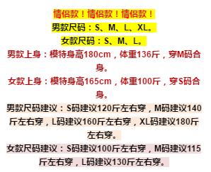 只有硬货！工厂元单！吴亦凡、幂等炒多大咖上身！连帽牛仔夹克！情侣款！