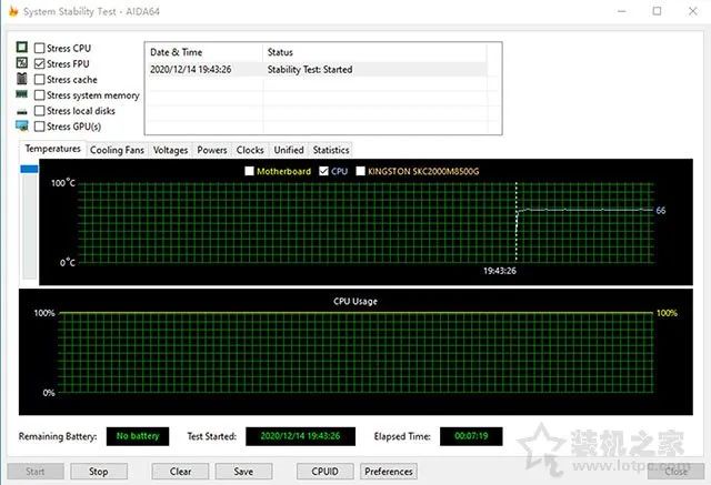 实装锐龙R7 5800X+RTX3080独显高性能静音电脑主机+附装机清单