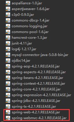 Java 高级框架之认识 springMVC