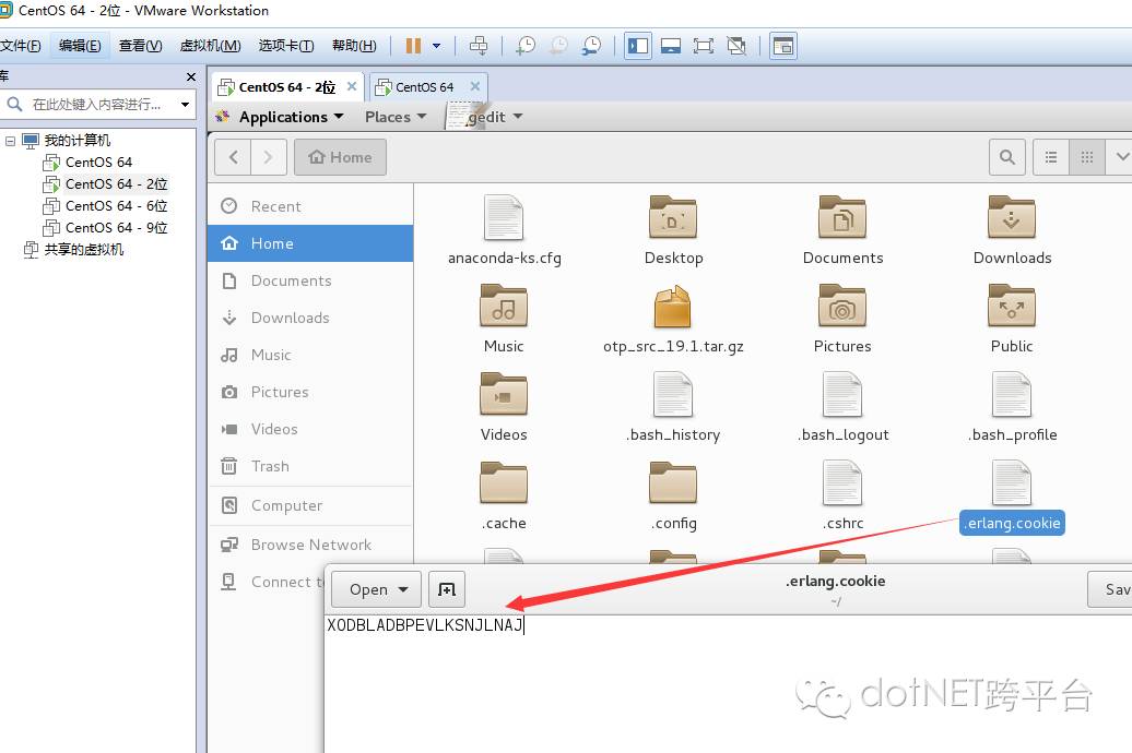 搭建高可用的rabbitmq集群 + Mirror Queue + 使用C#驱动连接