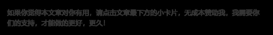 【搜索引擎】200802 深度搜索v3.2一键搜索，海量资源