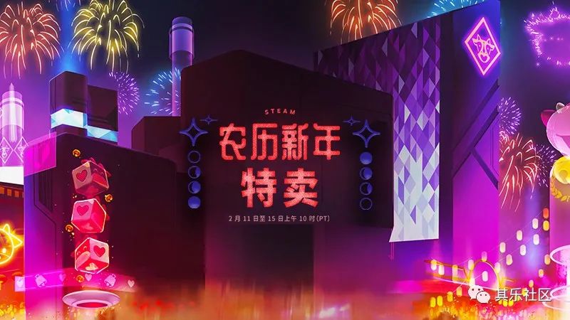 G胖正在窥觎你的钱包！Steam农历新年特卖正式开始！玩家含泪忙剁手！