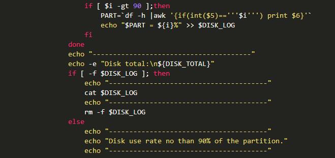 Shell脚本查看linux系统性能瓶颈