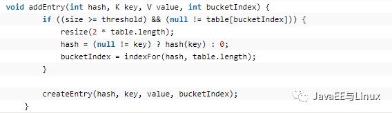 HashMap部分源码剖析