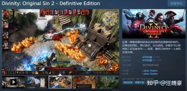 过年在家太无聊，近千款steam，Xbox上3D游戏等你体验