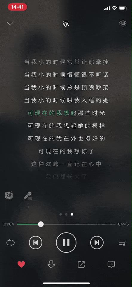 案例分享 | QQ 音乐应用 TensorFlow 构建 AI 赋能的音乐曲库