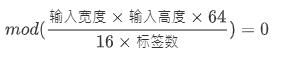 能跑源码，还提供数据集：这里有一个入门企业级验证码识别项目