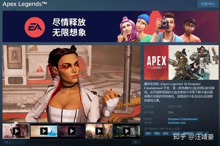 过年在家太无聊，近千款steam，Xbox上3D游戏等你体验