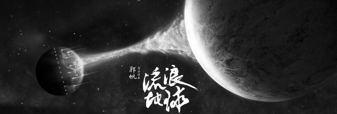 一周销量突破35万，霸榜Steam热销Top 3，我与《戴森球计划》研发团队聊了聊