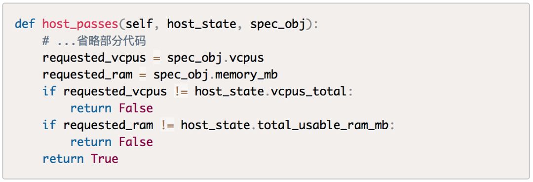 民生银行：OpenStack Ironic实现X86裸机自动化装机实践与优化