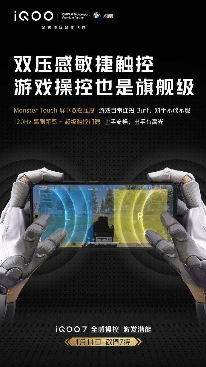 【简讯】RTX 3080/3070笔记本显卡规格实锤；三星Galaxy S21系列宣布…