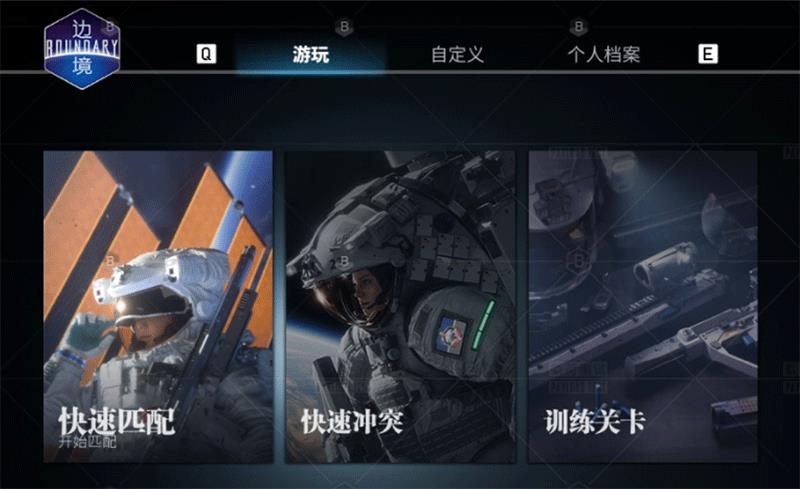 当战争蔓延到太空 映众RTX3080冰龙前来助力